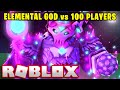 1 ELEMENTAL GOD vs 100 PLAYERS... (Roblox Bedwars)