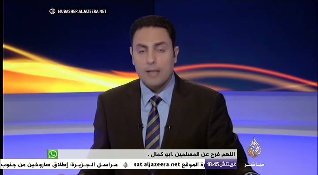 نافذة تفاعلية..السلطات المصرية تطلق سراح عشرات المعتقلين قبل ذكرى ثورة يناير