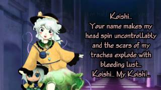 [TROLLHOU] Koishi's Valentine