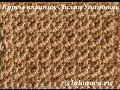 Узор Чередующиеся столбики без накида - Crochet pattern striped bars sc