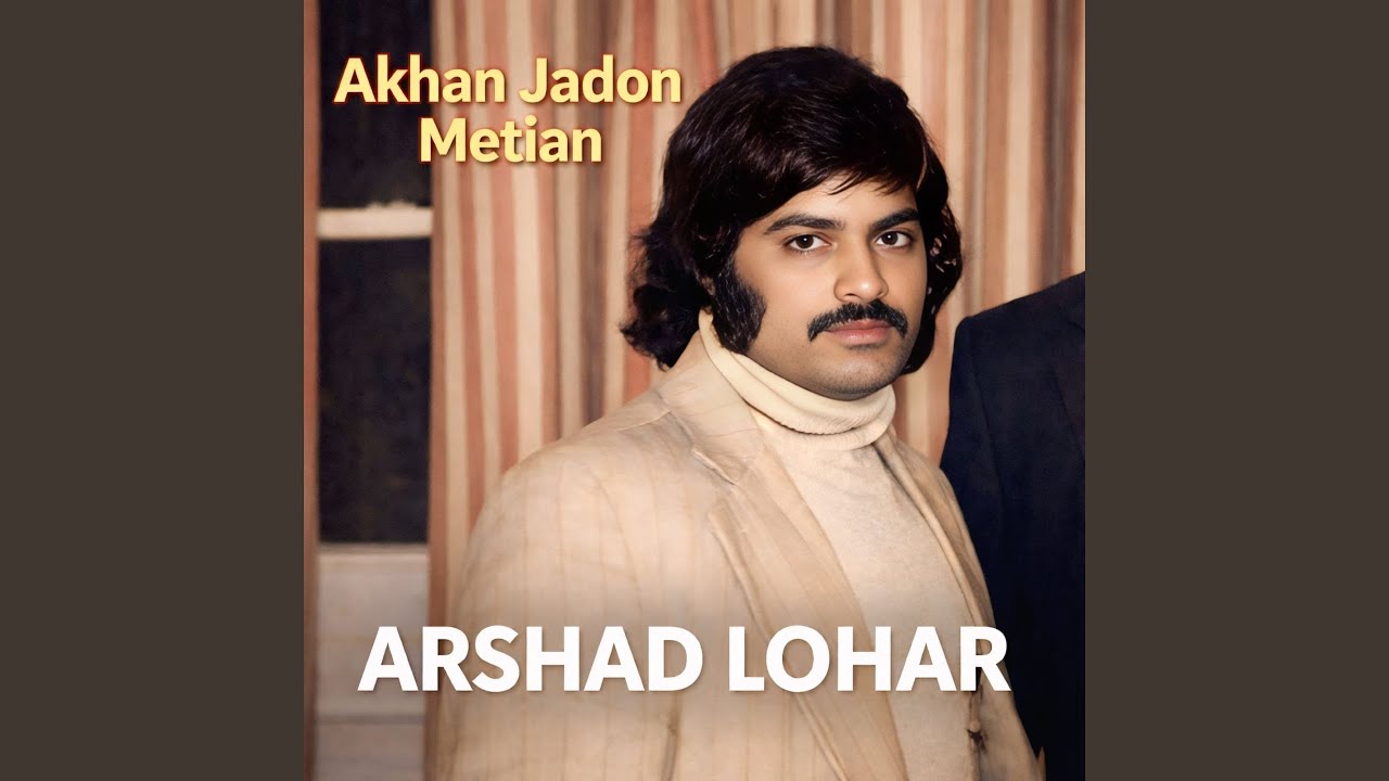 Ayeh Ki Bannia Tamasha