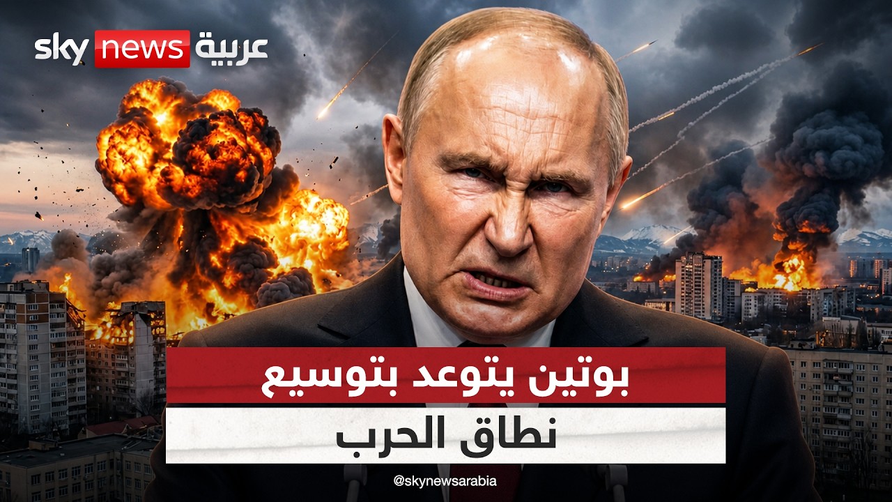 ����� ���� ��� �����.. ���� ���� ������� �������� ��� �������ǿ | #�������
 - نشر قبل 7 دقيقة