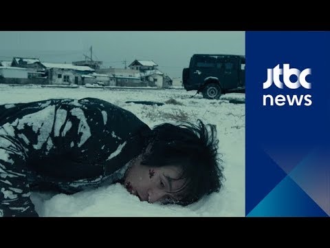 [컬처배틀] 기억과 싸우는 연쇄 살인범…'살인자의 기억법'