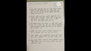 SSC Physics practical. Part–1 #physic #sscpractical