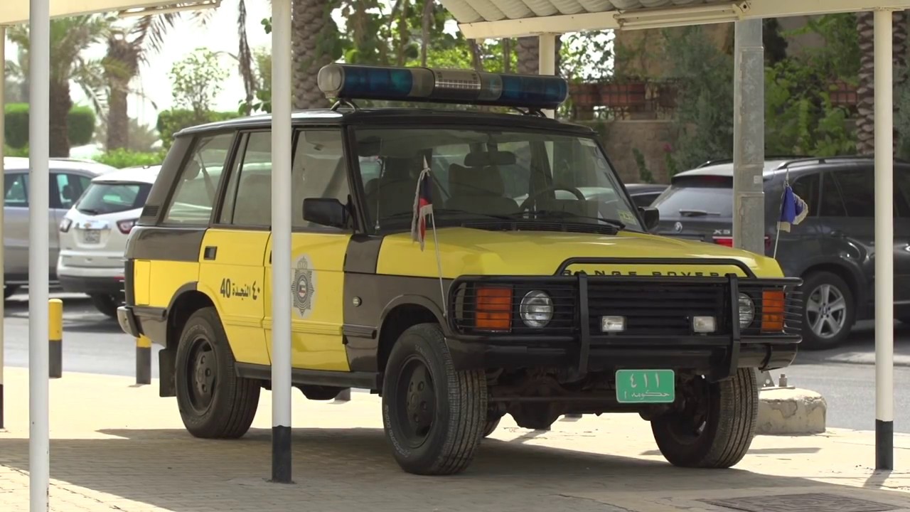 متحف الشرطة بين الماضي والحاضر