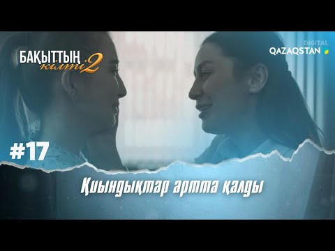 Жапондық телешоу порно видео Мен әйелімнен порнодан айырылдым