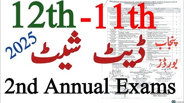 Inter Part 1 & Part 2 2nd annual Exam date sheet 2025 - 11th 12th supply OR Improvement date sheet