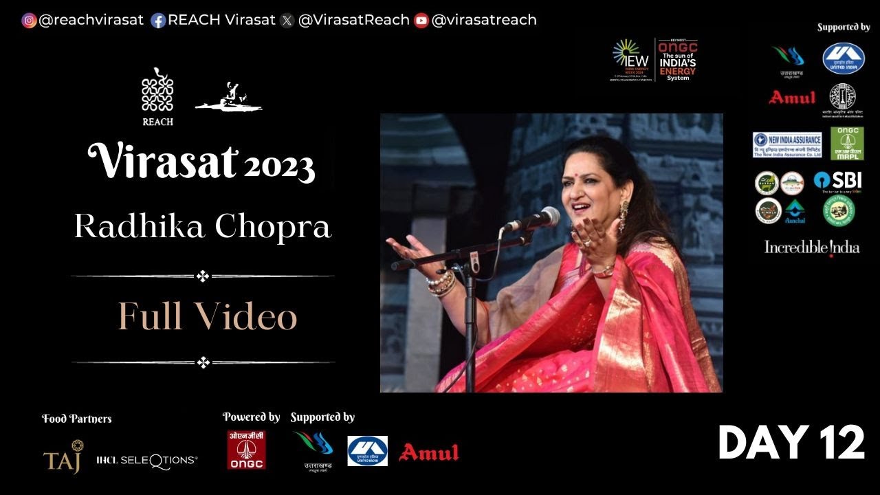 Awaaz De Kahan Hai - Originally sung by Noorjahan | Dr. Radhika Chopra | 7 Nov 2023 | Virasat 2023