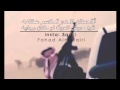شيلة اقحطان للعدو تكسر اعظامه اداء خالد الساطوح