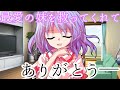 【ゆっくり茶番劇】私のアール　助けない　#最終話　魔理沙の後悔。。。。