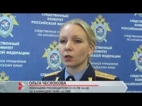 Информационный канал «Город» 09.12.16