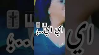 قعد عاقل تلميذي