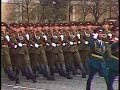 Soviet army parade victory day 1985  