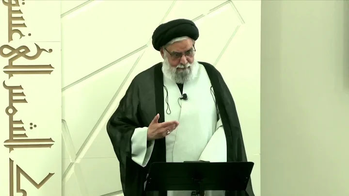 Devouring the Property of Others; Effects of Usurpation - Maulana Syed Muhammad Rizvi