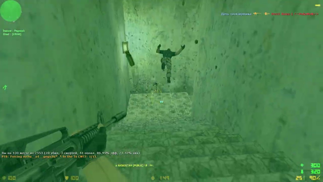 ИНДИЙСКИЙ БОЕВИК В CS 1.6 ★ Лучшие моменты в [кс 1.6] ★