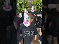 مهرجان البقرة والحليب ٣