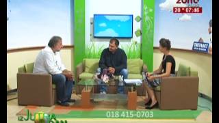 IZ JUTRA U DAN 04.08.2015. - PROF. DR MISKO ZIVIC, DIREKTOR ORL KLINIKE