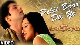 Pehli Baar Dil Yun Full HD Video Song _ Hum Ho Gaye Aapke _ Fardeen Khan _ Kumar Sanu _ Alka Yagnik.