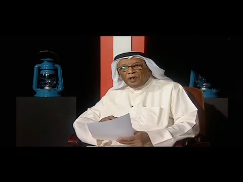ابراهيم الصولة وفنون الخمارى