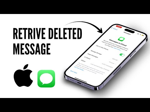 How to Retrieve