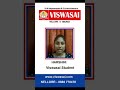 Harshini 's Review