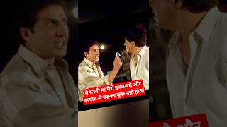 Ghatak Movie Sunny Deol Angry Avatar 😡#SunnyDeol#Ghatak#BollywoodDialogues#viralvideo #90sBollywood