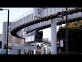 Chiba urban monorail