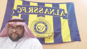 القارئ وليد خالد يقرأ و يتلو سورة النجم من (القرآن الكريم)