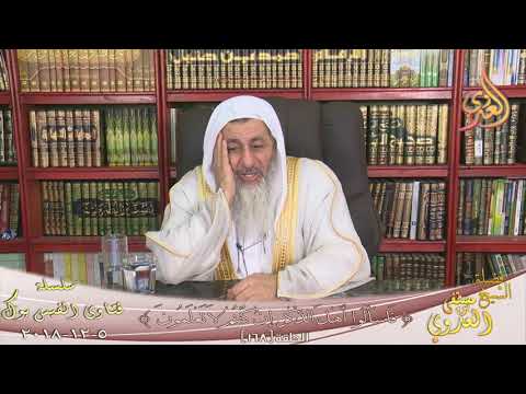 هل يجوز قول جلالة الملك الشيخ مصطفى العدوي للشيخ مصطفى العدوي