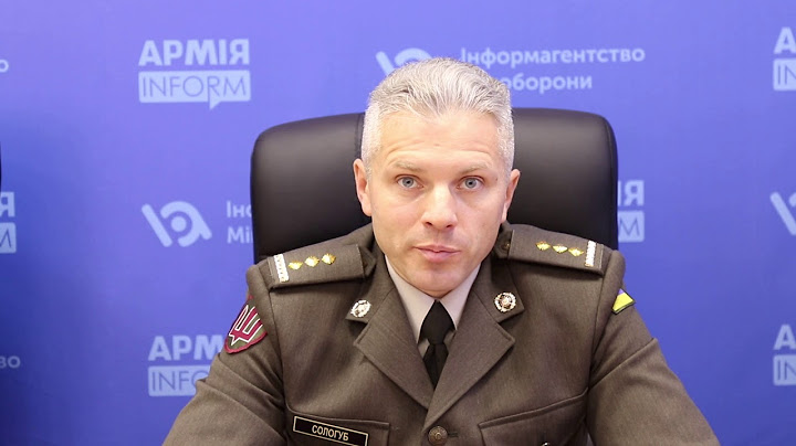 Роз’яснення щодо виплати компенсації за невикористані дні додаткової відпустки УБД