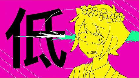 SIU || Omori MAP || Part 12