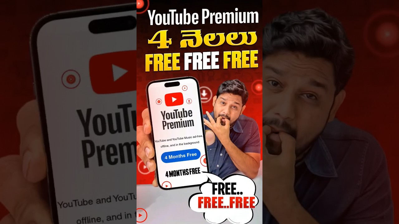 YouTube Premium 4 Months FREE FREE అస్సలు వదలొద్దు #trending #trendingshorts