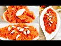 बिना कद्दूकस गाजर का हलवा कैसे बनाते है |Gajar ka Halwa Recipe | Carrot dessert #simmismagickitchen