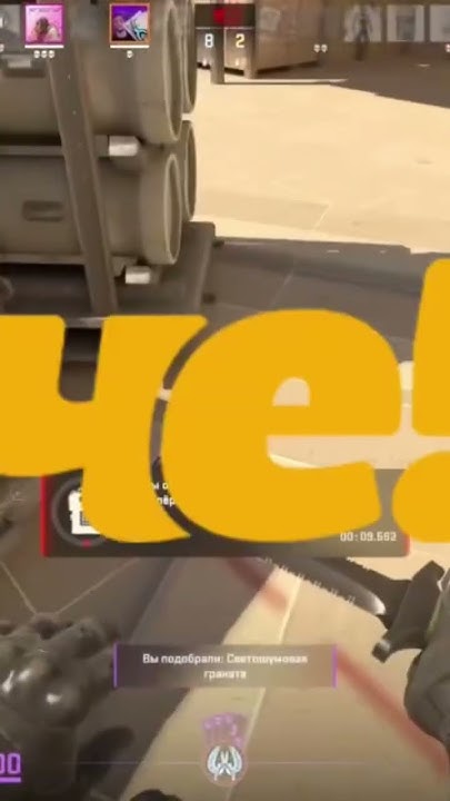 #csgo #чифкиф #gaming - YouTube