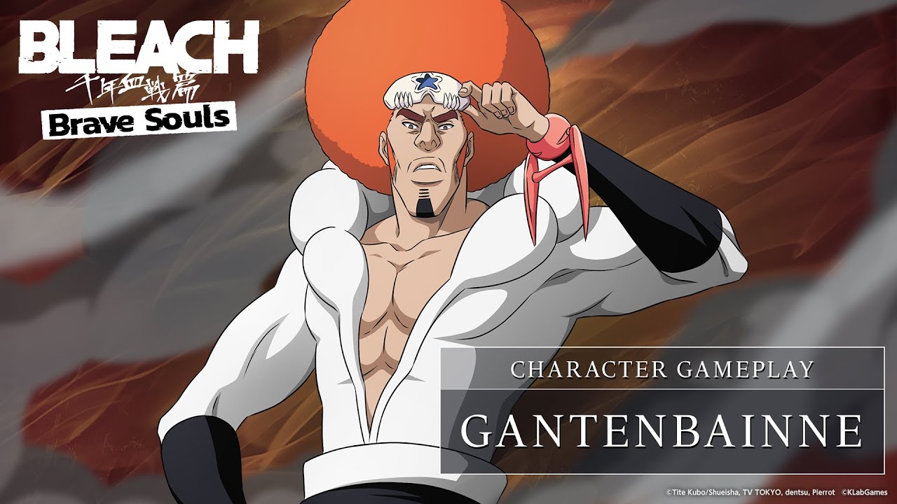 【BLEACH/BBS】Gantenbainne【Hueco Mundo Summons Tres Cifras】 YouTube