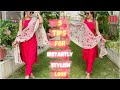 यह 5 Tips Follow करें Stylish दिखने के लिए | 5 Tips TO Look Instantly Stylish #Stylinghacks