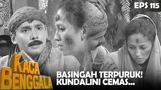 KACA BENGGALA (1994) EPS.115 | BASINGAH DI CERAMAHI KUNDALINI, TERNYATA INI MAKSUDNYA!