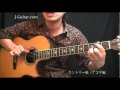 弾いてみよう！カントリー風（アコギ編）【ギター初心者講座】 by J-Guitar.com