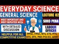 Everyday Science| General Science| Gk| Labor Officer| FPSC | PPSC| ASF| AJKPSC| SPSC| ECP jobs| PERA