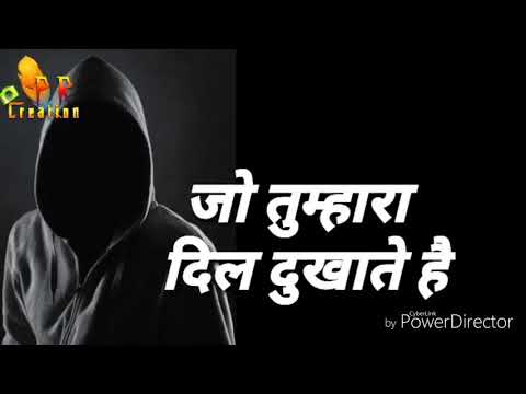 Hey Shayari Lovers