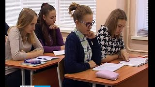 "Элитные" школы лишены аккредитации за плохие знания учеников "Элитные" школы лишены аккредитации за плохие знания учеников