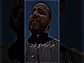 يوبي والشمة mp3
