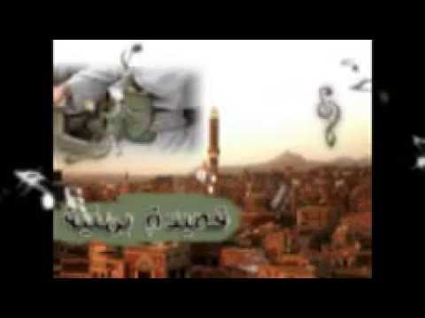 قصيد ابوعاكسة اينش يا حبوبه وين انا يا الحبوبه الدارسه