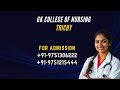 GK COLLEGE OF NURSING TRICHY  COURSE DETAILS CONTACT +91 9751306222