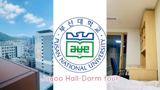 MY KOREAN UNIVERSITY DORM ROOM TOUR| Pusan National University