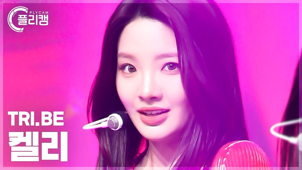 [플리캠 4K] TRI.BE KELLY 'Diamond' (트라이비 켈리 직캠) l Simply K-Pop CON-TOUR Ep.605