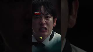 #viral #squidgame #squidgame3 #squidgameviral #squidgameviral #ytshorts #youtubeshorts #ytshorts