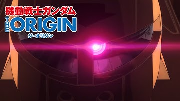 The Origin Mobile Suit Gundam MW-01 