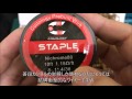 VAPE BOX 6月号のご紹介