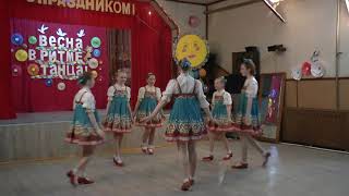 Калинка  Русский танец